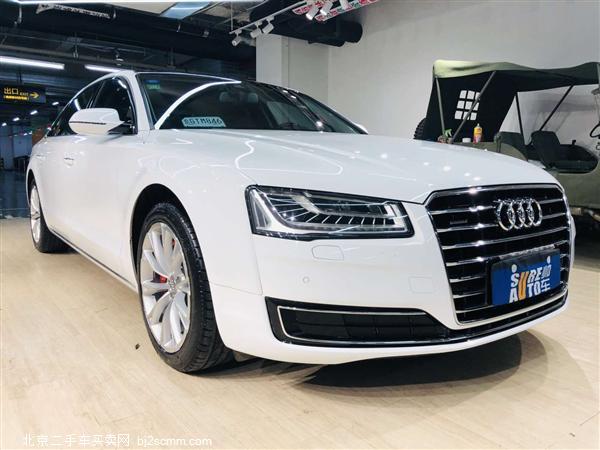  µA8 2014 A8L 45 TFSI quattro