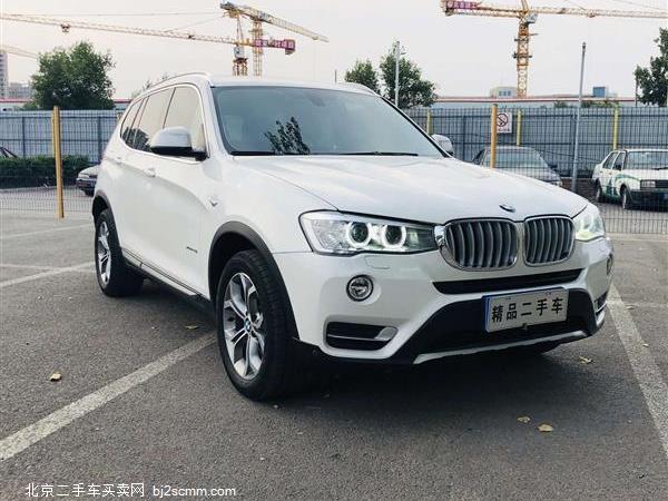  2014 X3() xDrive20i Xװ