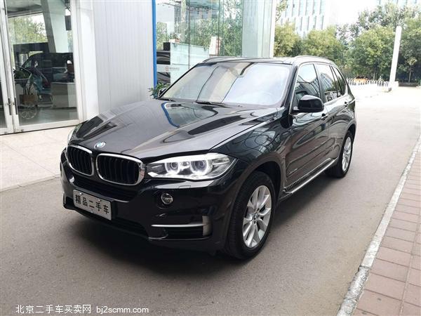  X5 2014 xDrive35i 