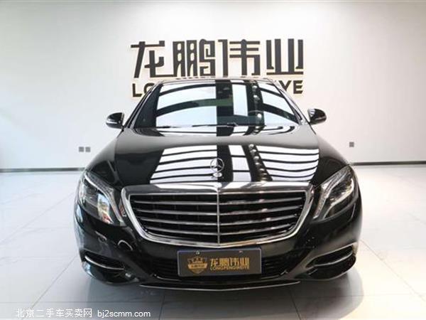  S 2014 S 320 L 