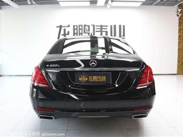  S 2014 S 320 L 