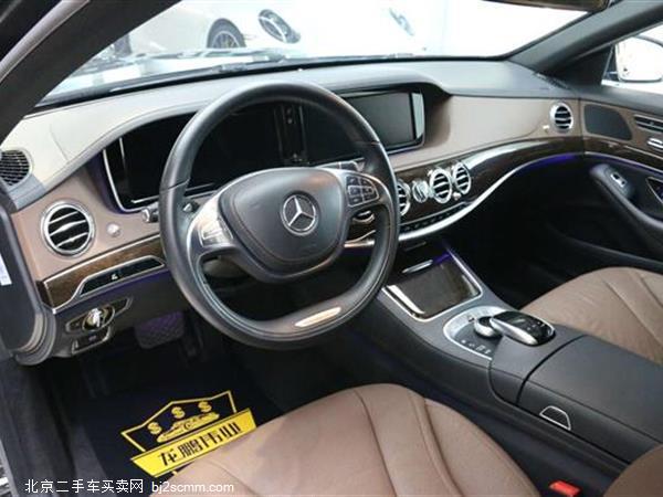  S 2014 S 320 L 