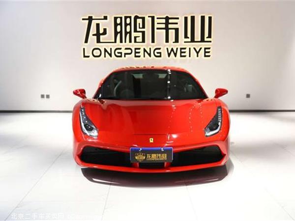  2015  488 488 GTB