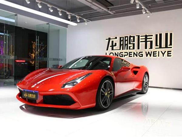  2015  488 488 GTB
