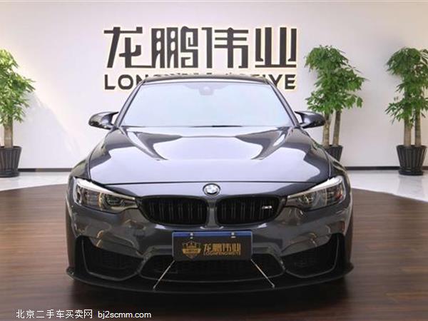  2017 M3 M3