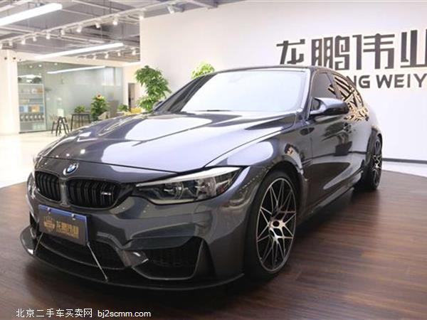  2017 M3 M3