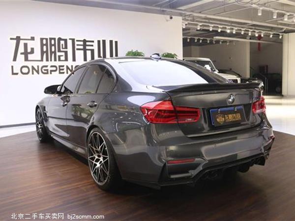  2017 M3 M3