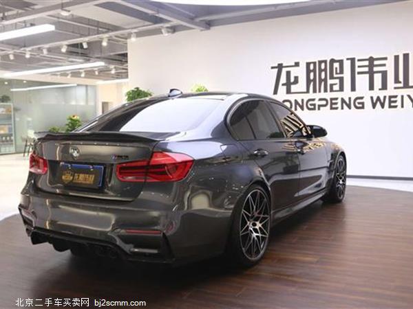  2017 M3 M3