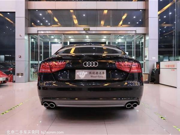  µS8 2013 S8 4.0TFSI quattro