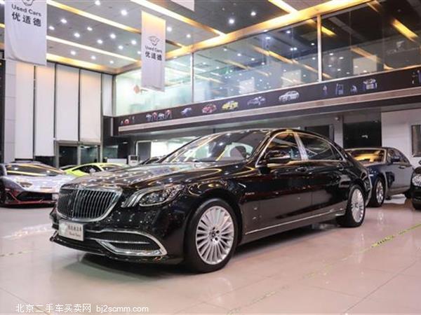   2018 ͺS S 450 4MATIC