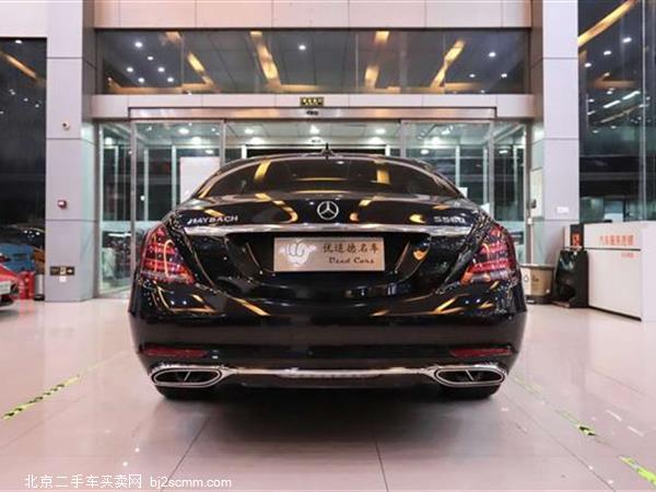   2018 ͺS S 450 4MATIC