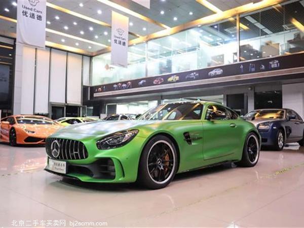   2017 AMG GT R