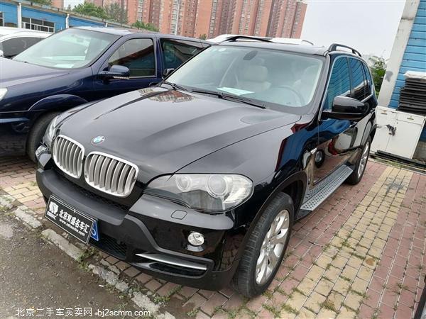  X5 2008 xDrive48i