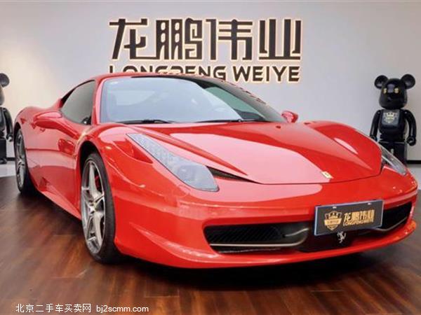  458 2011 4.5L Italia