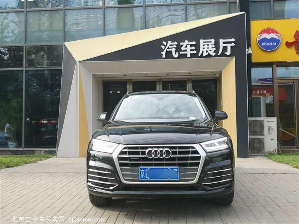  2018 µQ5L 40 TFSI ʱ