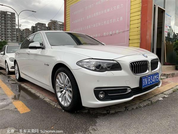  2017 5ϵ 525Li װ