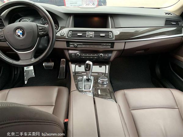  2017 5ϵ 525Li װ