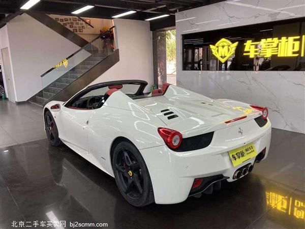  458 2013 4.5L Spider