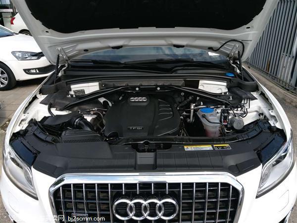  2016 µQ5 40TFSI 