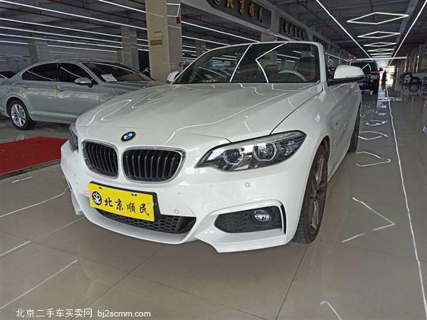  2018 2ϵ 225i ܳ M˶