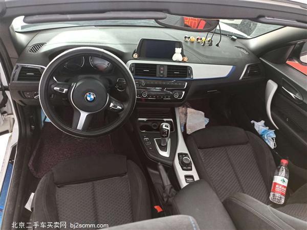  2018 2ϵ 225i ܳ M˶