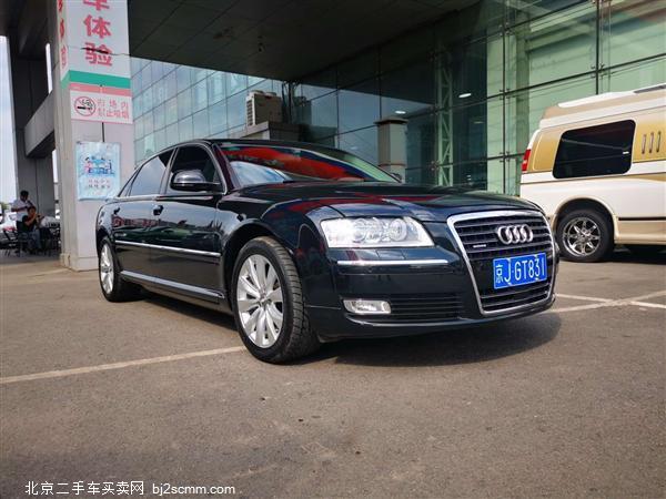  µA8 2008 A8L 4.2 FSI