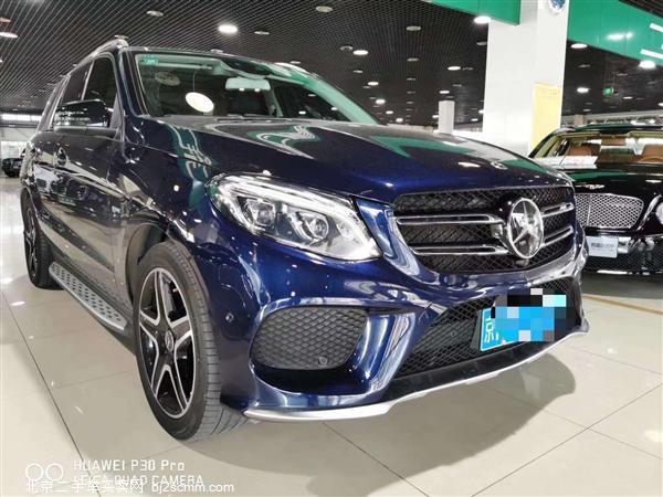  2017 GLEAMG AMG GLE 43 4MATIC