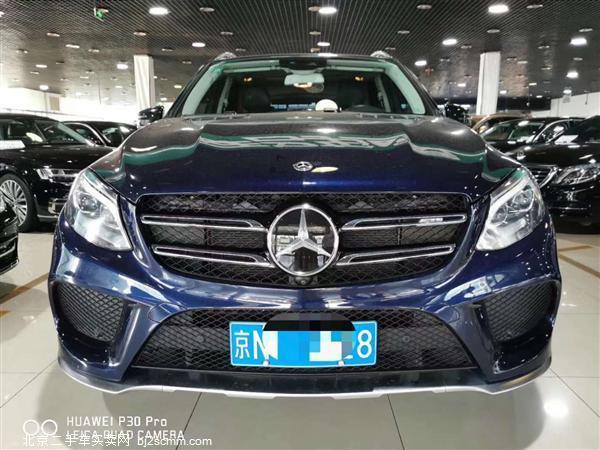  2017 GLEAMG AMG GLE 43 4MATIC