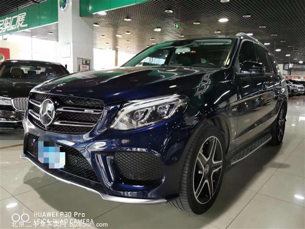  2017 GLEAMG AMG GLE 43 4MATIC