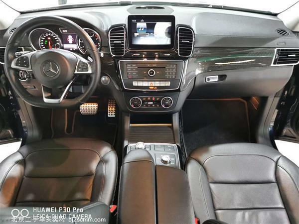  2017 GLEAMG AMG GLE 43 4MATIC