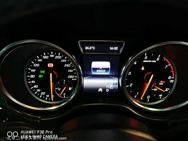  2017 GLEAMG AMG GLE 43 4MATIC