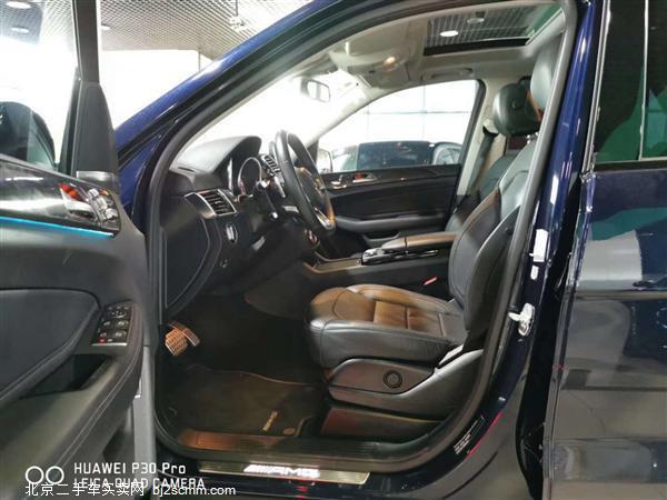  2017 GLEAMG AMG GLE 43 4MATIC