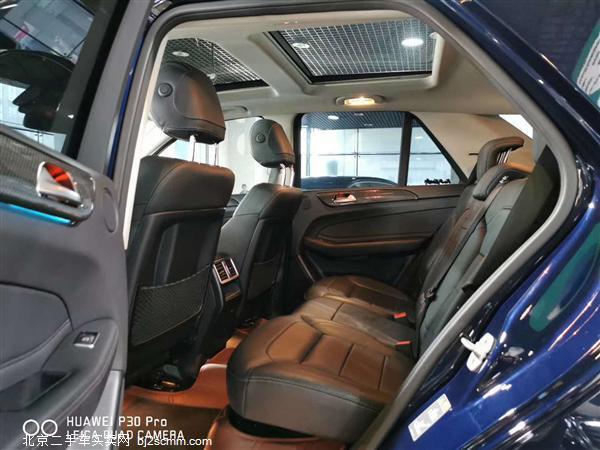  2017 GLEAMG AMG GLE 43 4MATIC