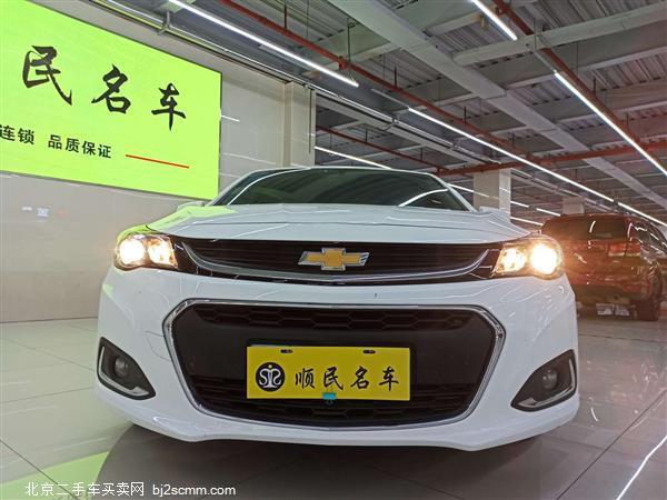  ѩ 2018  530T Զ