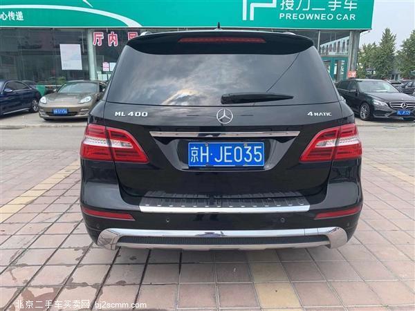  M 2014 ML 400 4MATIC