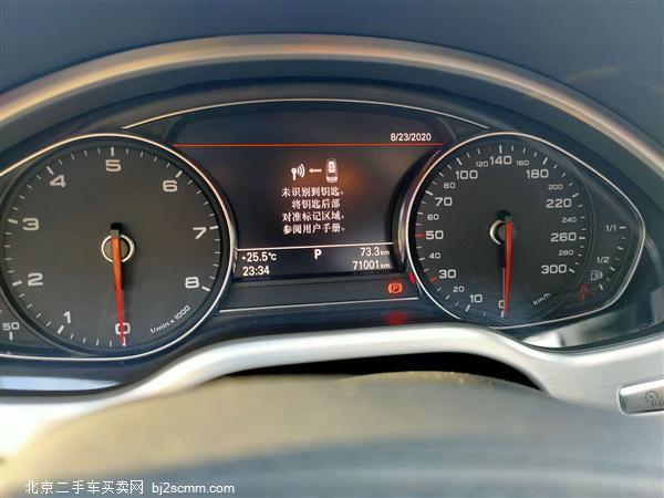  µA8 2014 A8L 45 TFSI quattro