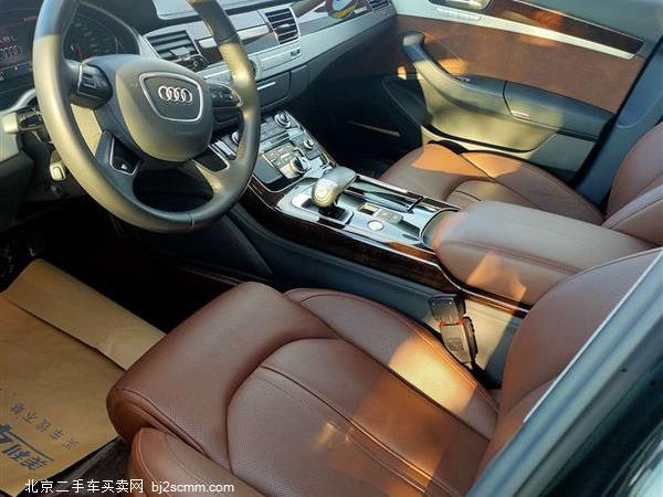  µA8 2014 A8L 45 TFSI quattro