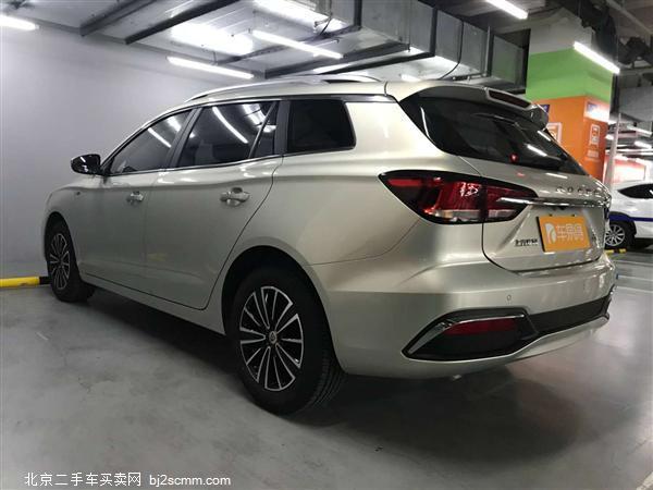  2018 Ei5 콢