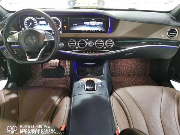  2016 S S 400 L 4MATIC