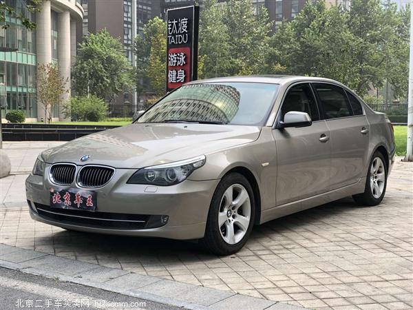  5ϵ 2008 523Li ׼