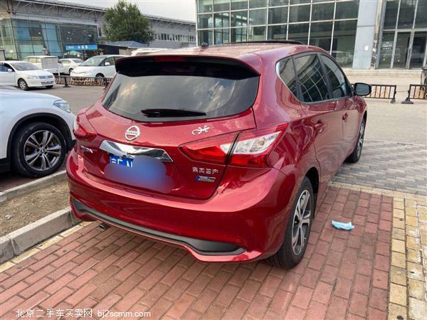  ղ 2020  1.6L CVT