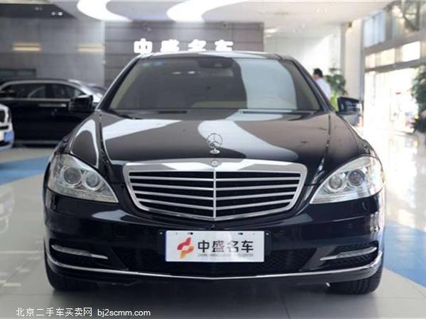  S 2012 S 300 L 