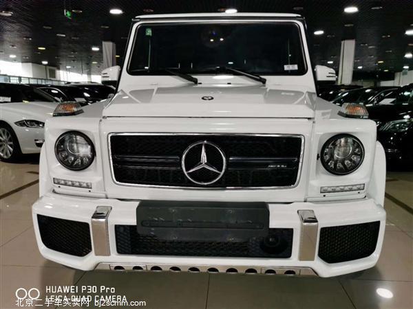  2016 GAMG G 63 AMG Edition 463