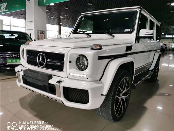  2016 GAMG G 63 AMG Edition 463