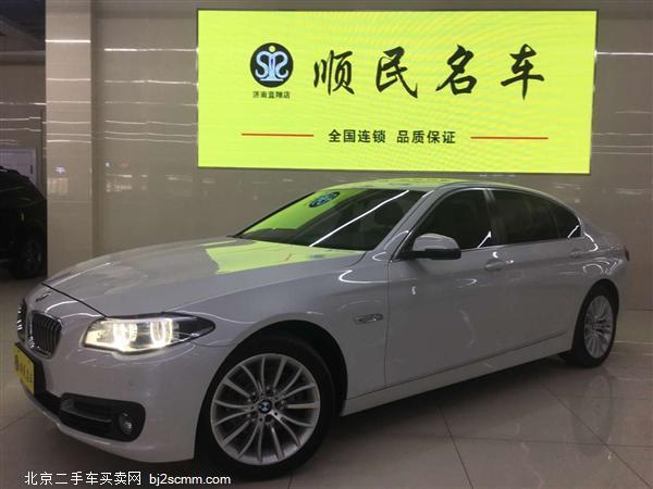  5ϵ 2014 528Li װ