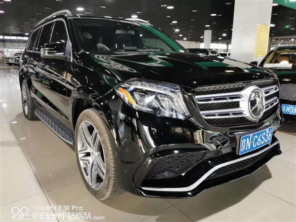 2017 GLS GLS 450 