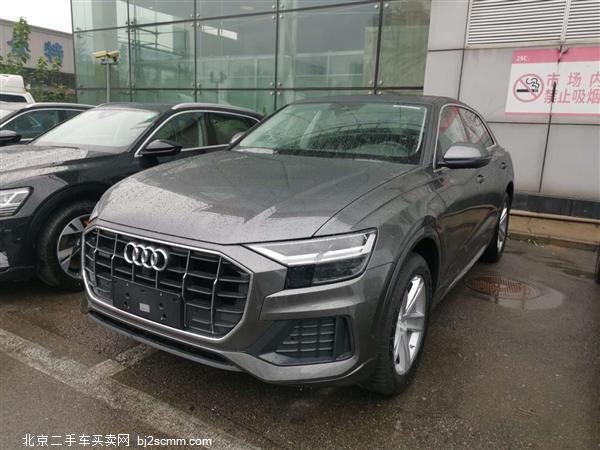  2019 µQ8 45 TFSI 