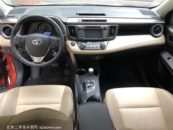   RAV4ٷ 2013 2.5L ԶӢ