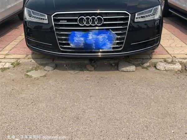  µA8 2014 A8L 50 TFSI quattro