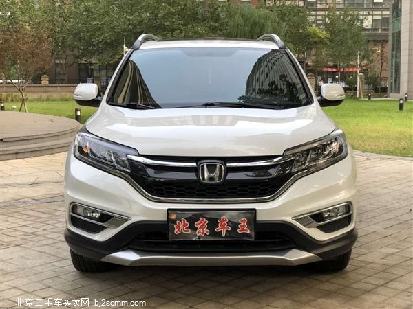  2015 CR-V 2.0L а